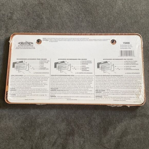 Neo Diamondesque Rose Gold License Plate Frame - Picture 3 of 7